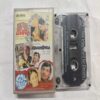 Document 2_117 AUDIO CASSETTES ; GHAR & GHARAONDA & GOL MAAL