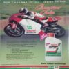 Sportstar (September 17, 1994) with poster.