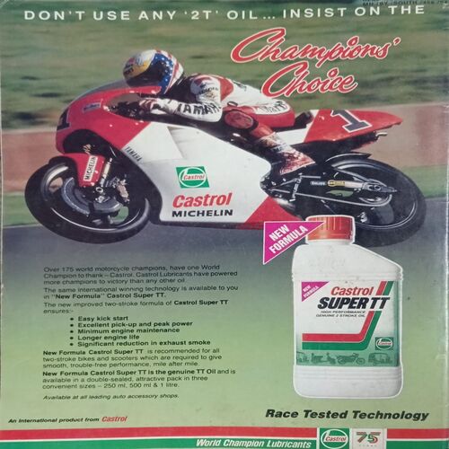 Sportstar (September 17, 1994) with poster.