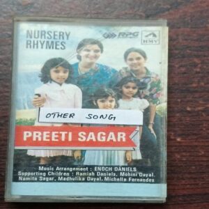 AUDIO CASSETTES ; OTHER SONG AUDIO CASSETTES ; OTHER SONG