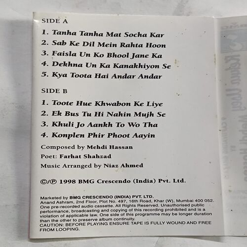 Document 2_12 AUDIO CASSETTES ; KEHNA USEY , MEHDI HASSAN