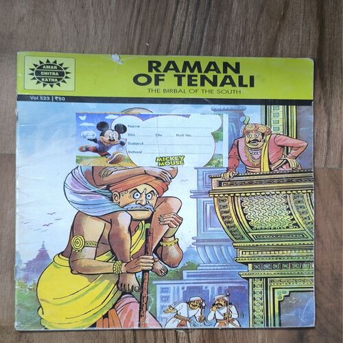 Document 2_12 RAMAN OF TENALI