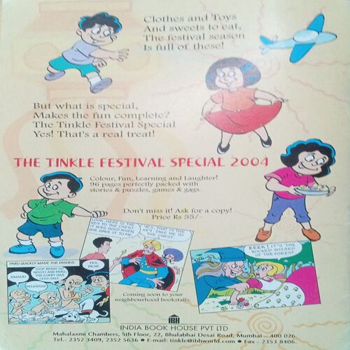 Tinkle (No. 406, Rs.10) Tinkle (No. 406, Rs.10)