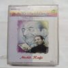 AUDIO CASSETTES ; MOHABBAT THE ROMANCE AUDIO CASSETTES ; MOHABBAT THE ROMANCE