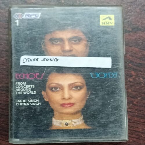 AUDIO CASSETTES ; JAGJIT SINGH & CHIRA SINGH AUDIO CASSETTES ; JAGJIT SINGH & CHIRA SINGH