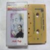 Document 2_129 AUDIO CASSETTES ; MOHABBAT THE ROMANCE