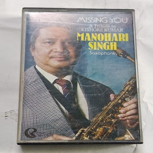 AUDIO CASSETTES ; MANOHAEI SINGH , A TRIBUTE TO KISHORE KUMAR AUDIO CASSETTES ; MANOHAEI SINGH , A TRIBUTE TO KISHORE KUMAR