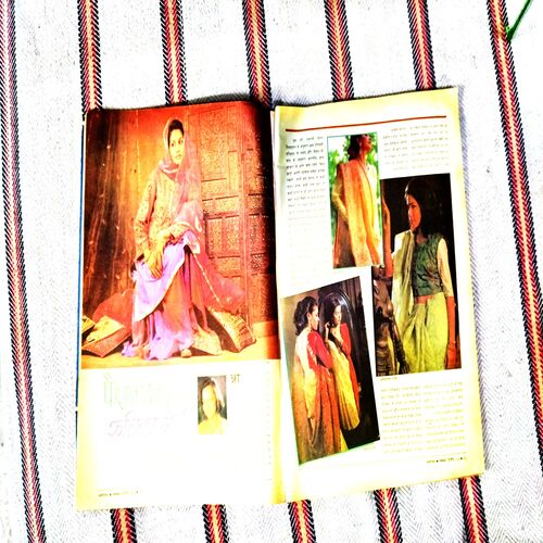 Manorama (30 November 1997)