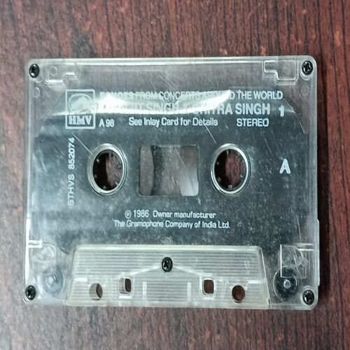 AUDIO CASSETTES ; JAGJIT SINGH & CHIRA SINGH AUDIO CASSETTES ; JAGJIT SINGH & CHIRA SINGH