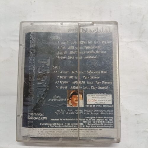 Document 2_131 AUDIO CASSETTES ; NACHLAI HARBHAJAN MANN