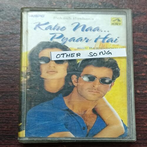 AUDIO CASSETTES ; HE RAM HE RAM AUDIO CASSETTES ; HE RAM HE RAM
