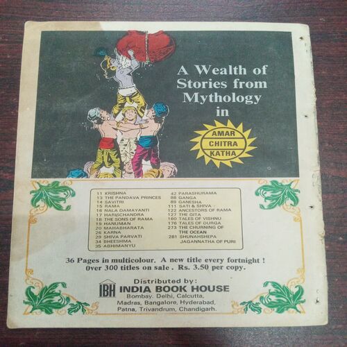 Krishna ( No. 11 , Rs. 3.50 ) Krishna ( No. 11 , Rs. 3.50 )