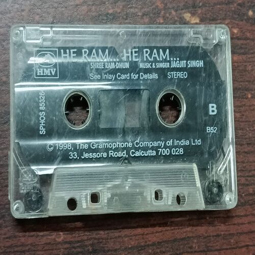 DAUDIO CASSETTES ; HE RAM HE RAM AUDIO CASSETTES ; HE RAM HE RAM