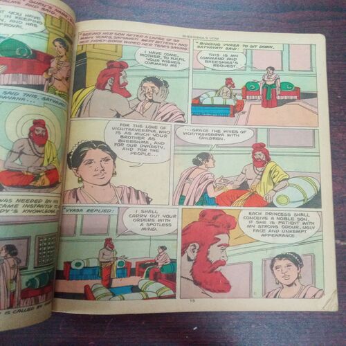 Mahabharata -2 ( No. 331 , Rs. 4 ) Mahabharata -2 ( No. 331 , Rs. 4 )