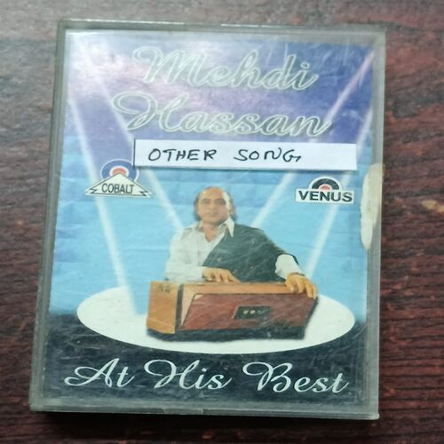 AUDIO CASSETTES ; KEHNA USEY , MEHDI HOSSA AUDIO CASSETTES ; KEHNA USEY , MEHDI HOSSA