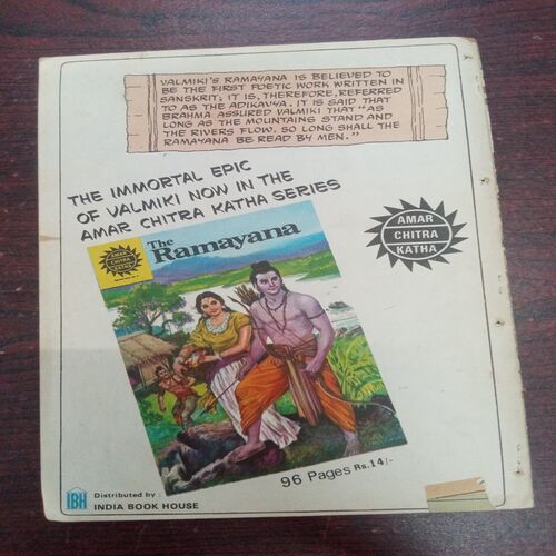 Mahabharata -2 ( No. 331 , Rs. 4 ) Mahabharata -2 ( No. 331 , Rs. 4 )
