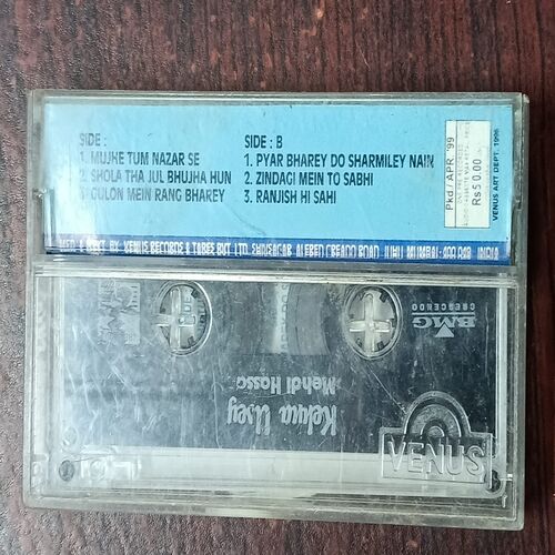Document 2_135 AUDIO CASSETTES ; KEHNA USEY , MEHDI HOSSA