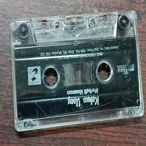 Document 2_136 AUDIO CASSETTES ; KEHNA USEY , MEHDI HOSSA