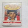 AUDIO CASSETTES ; ANMOL RATNA AUDIO CASSETTES ; ANMOL RATNA