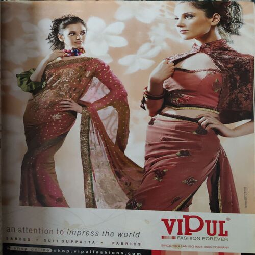 Sakhi ( October 2009 )