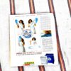 Manorama (30 November 1997)