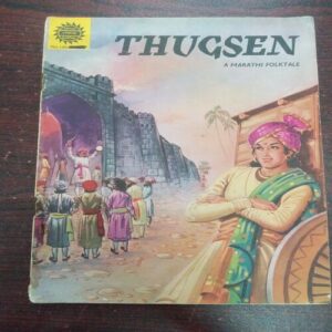 Thugsen ( No. 189 )