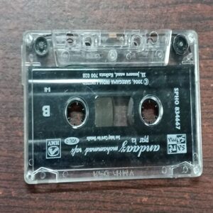AUDIO CASSETTES ; ANDAAZ PYAR KA Vol.2 , MOHAMMAD RAFI AUDIO CASSETTES ; ANDAAZ PYAR KA Vol.2 , MOHAMMAD RAFI