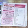 Document 2_143 Nanhe samrat ( June , 2017 ) Page no-67,68 Missing
