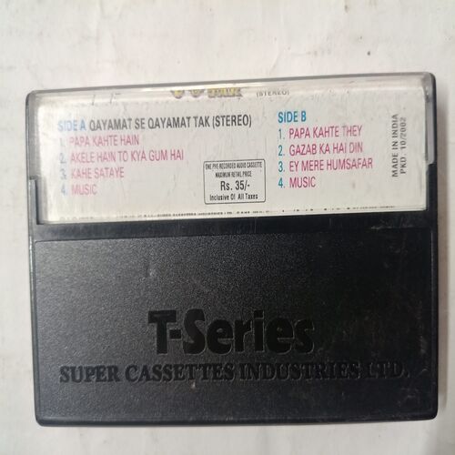 AUDIO CASSETTES ; QAYAMAT SE QAYAMAT TAK