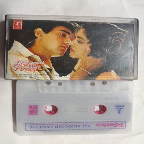 AUDIO CASSETTES ; QAYAMAT SE QAYAMAT TAK