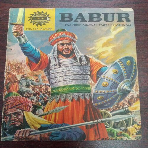 Babur ( No. 134 , Rs. 4.00 ) Babur ( No. 134 , Rs. 4.00 )