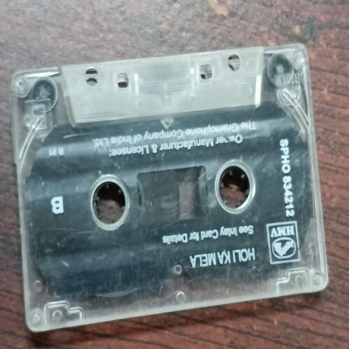 AUDIO CASSETTES ; HOLI KA MELA AUDIO CASSETTES ; HOLI KA MELA