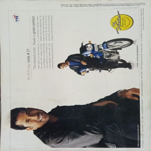 Sportstar (October 19, 2002 with poster. Sportstar (October 19, 2002 with poster.