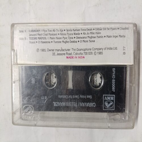 Document 2_146 AUDIO CASSETTES ; CARAVAN & TEESRI MANAZIL