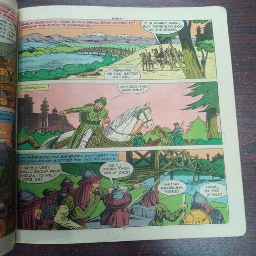 Babur ( No. 134 , Rs. 4.00 ) Babur ( No. 134 , Rs. 4.00 )