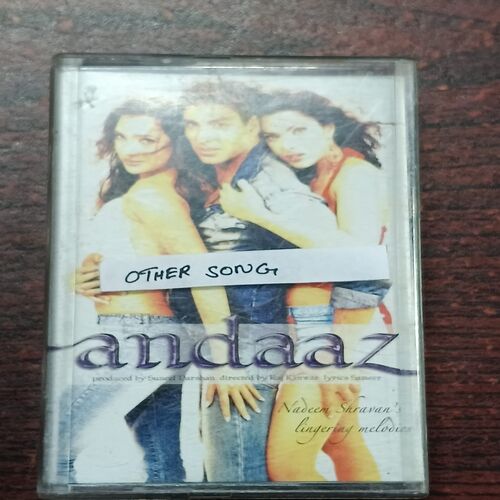Document 2_149 AUDIO CASSETTES ; EHSAAS Vol.2