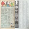 Tinkle (No. 410, Rs.10)