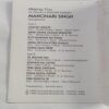 Document 2_15 AUDIO CASSETTES ; MANOHAEI SINGH , MISSING YOU A TRIBUTE TO KISHORE KUMAR
