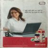 Sakhi ( October 2009 )