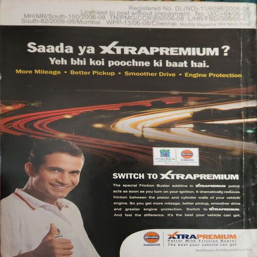 Document 2_15 Reader s Digest ( April 2007 )