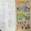 Tinkle (No. 407, Rs.10) Tinkle (No. 407, Rs.10)