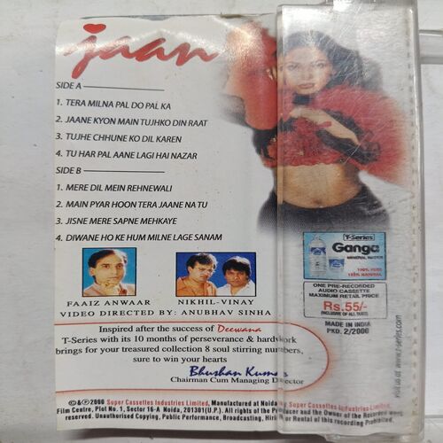 Document 2_152 AUDIO CASSETTES ; JAAN , SONU NIGAMIS