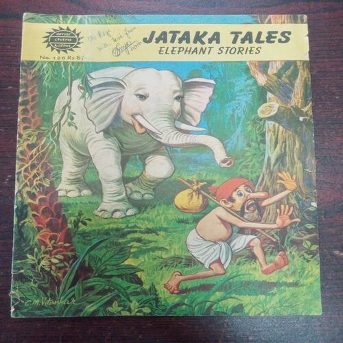 Jataka Tales ( No. 126 , Rs. 5 ) Jataka Tales ( No. 126 , Rs. 5 )