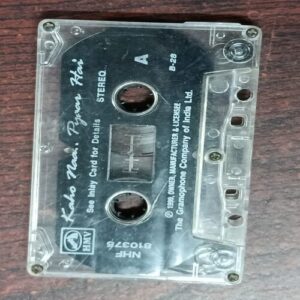 AUDIO CASSETTES ; KAHO NAA PYAAR HAI AUDIO CASSETTES ; KAHO NAA PYAAR HAI
