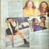 GRIHALAKSHMI (SEPTEMBER 1997) FRONT AND BACK COVER MISSING.. GRIHALAKSHMI (SEPTEMBER 1997) FRONT AND BACK COVER MISSING..