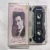 Document 2_156 AUDIO CASSETTES ; JEEVAN KE SAFAR MEIN RAHI VOL.2 , DEV ANAND