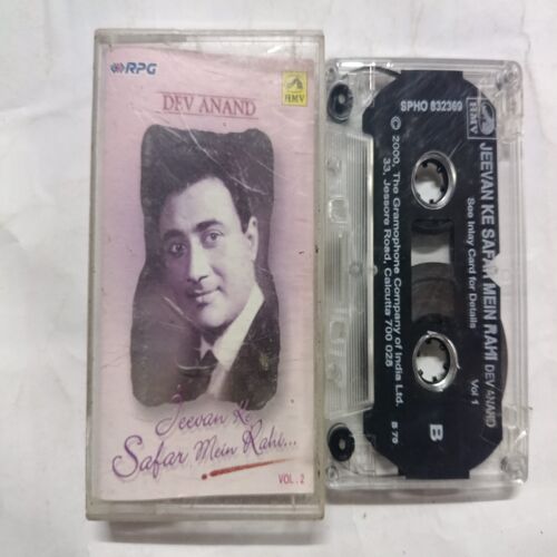 Document 2_156 AUDIO CASSETTES ; JEEVAN KE SAFAR MEIN RAHI VOL.2 , DEV ANAND