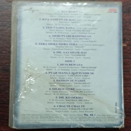 Document 2_156 AUDIO CASSETTES ; OTHER SONGH