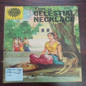 The Celestial Necklace ( No. 211 , Rs. 4.00 )( Page no. right side small cut )