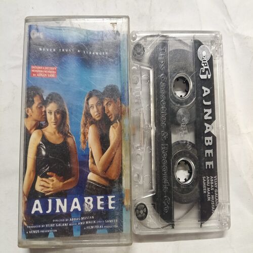 Document 2_159 AUDIO CASSETTES ; AJANBEE